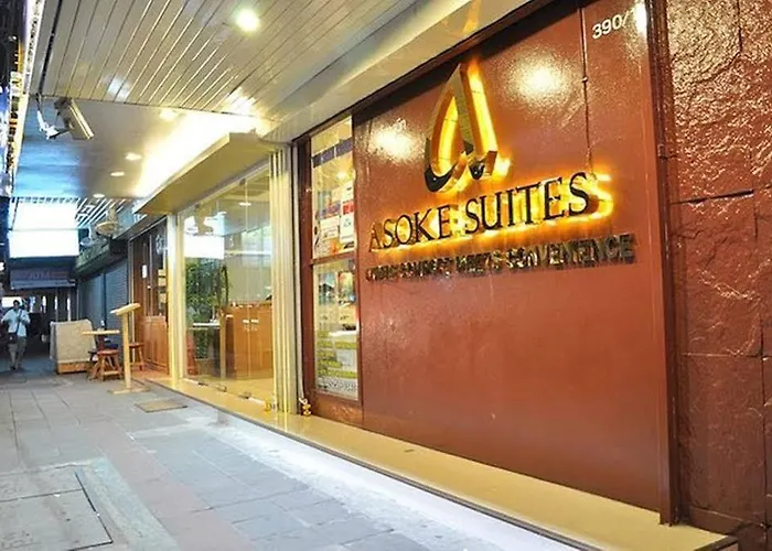 酒店 Asoke 曼谷